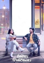 ดูหนังออนไลน์ฟรี 24 ชั่วโมง หนังสงคราม